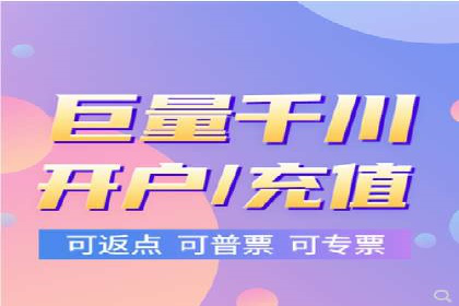 百度推广平台案例精选：揭秘热门广告策略