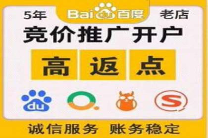 小红书信息流案例：本地生活服务如何破圈