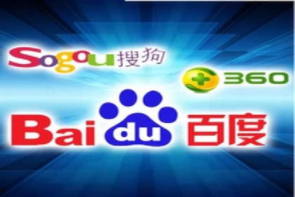 百度推广月费与品牌影响力提升